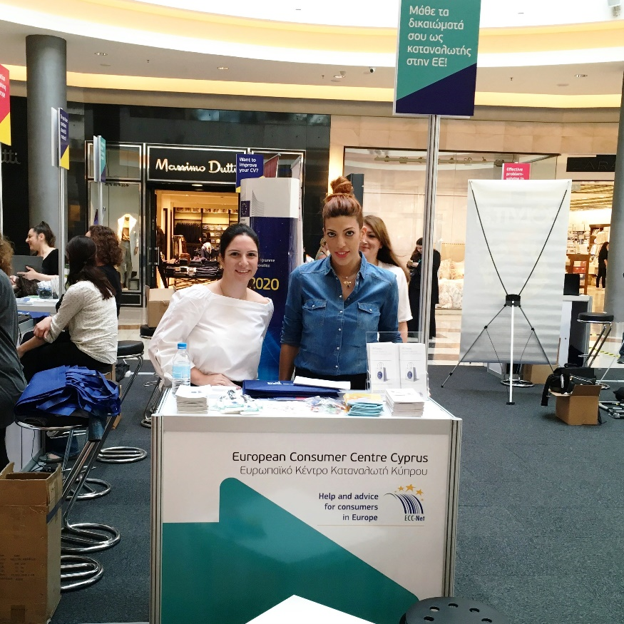 ECC Cyprus at the Get Connected exhibition