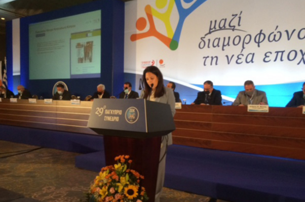 Speaking at the Pancyprian seminar