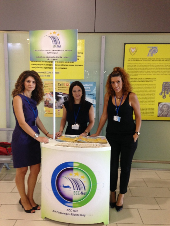 Team ECC Cyprus at Larnaca International Airport
